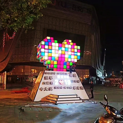 厂家直销定制大型户外游戏互动暖场道具心愿机 城市魔方律动心跳