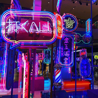 凡蒂洛定制LED柔性霓虹灯 展示霓虹灯柔性霓虹灯