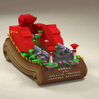 大型花车巡游制作大型活动庆典房地产活动运动会入场户外街道巡游