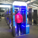 customized portable disinfection device/ assemble fogging  atomizing disinfection door