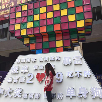 城市心跳雕塑互动系统律动的心网红商超广场人气道具源头厂家直销