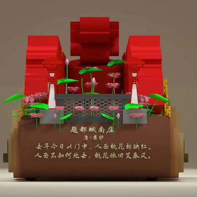 大型彩车春节巡游花车 彩车节庆巡游卡通玻璃钢彩车 巡游彩车定制