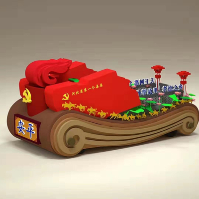 国庆节春节元宵节花车商业巡游活动巡游花车底盘设计花车彩车定制