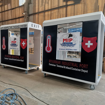 工厂直销 智能防疫通道 车站自动人脸识别测温雾化消毒机通道