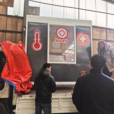 餐厅企业门口消毒设备 安全通道定制生产 凡蒂洛定制移动消毒舱批量生产