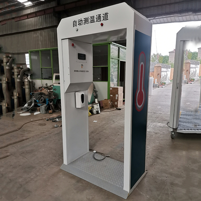 商超营业消毒仓 智能消毒测温一体门 消毒通道生产厂家