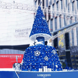 大型蓝色圣诞树凡蒂洛定制