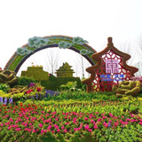仿真动物绿植雕塑批发为江苏公园定制绿植雕塑景区摆件