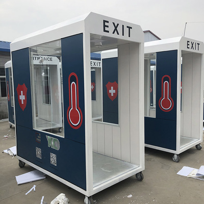 承接各大商场景区企业写字楼开业复工消毒通道 复工神奇消毒仓厂家