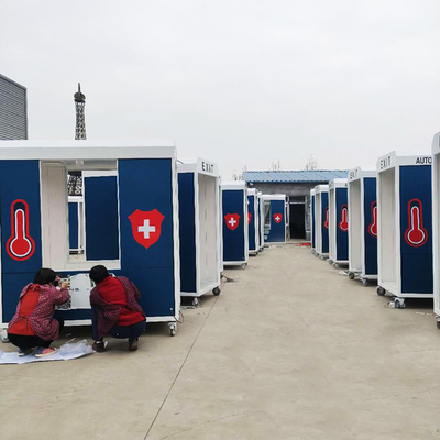 步行街快速部署公共入口工厂小区学校医院移动智能测温消毒仓通道