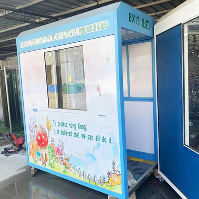 餐厅企业门口消毒设备 安全通道定制生产 凡蒂洛定制移动消毒舱