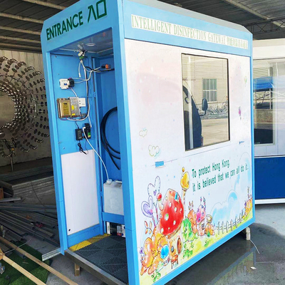 凡蒂洛源头厂家现货发售消毒舱 消毒通道 商场进出口安全通道