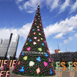 大型圣诞树场景商场圣诞节装扮 灯光圣诞树装饰 源头厂家支持定制