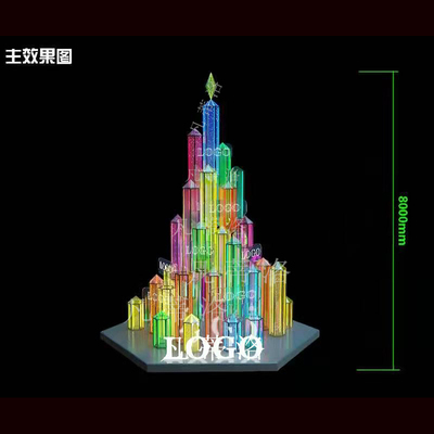 凡蒂洛大型圣诞树生产厂家 定制亚克力七彩魔幻圣诞树