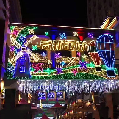 led灯光幕墙天津小区造型外墙装饰加工定制