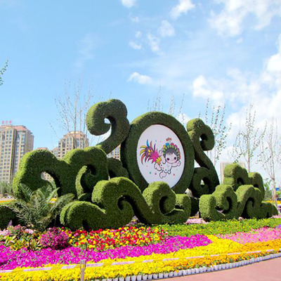 仿真绿雕厂家大型绿植绿雕造型车站广场公园景区大型绢花雕塑摆件