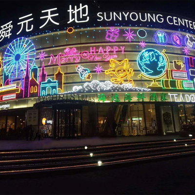 2021新款大型商场酒店户外幕墙灯饰画 LED灯光装饰夜景美陈布置