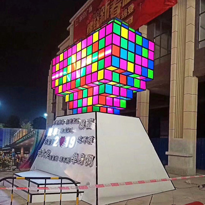 城市魔方许愿机城市心跳2020年网红抖音打卡美陈互动体验道具