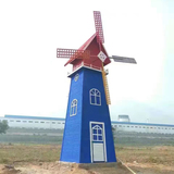 厂家直销荷兰大风车古典荷兰户外风车摆件景观大型防腐木荷兰风车