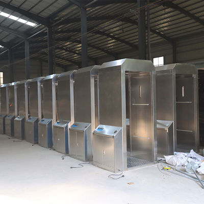 公共场所消毒通道 学校开学舱喷雾消毒活动房消毒测温一体