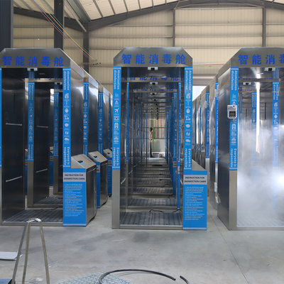 智能人体移动喷雾消毒门人体红外测温雾化消杀超市车站消毒通道