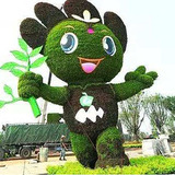 厂家直销定制创意绿雕专业设计制作景观园林大型绿雕人物卡通造型