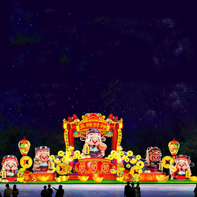 厂家直销春节花灯灯会制作 新年大型节日花灯装饰 卡通动植物花灯