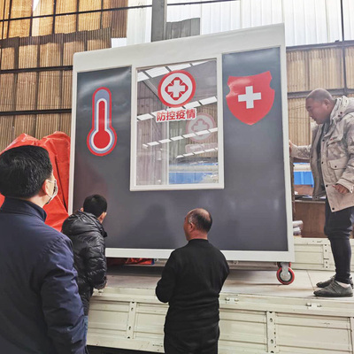 大型凡蒂洛消毒仓定制生产厂家 写字楼复工定制复工神奇消毒舱 灭菌室