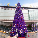 3米-50米全尺寸圣诞树专业生产定制 圣诞节商业圣诞树美陈装饰品