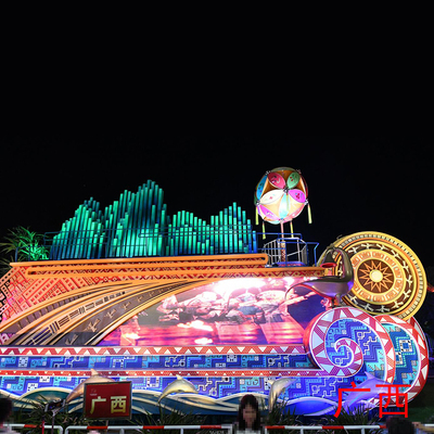 凡蒂洛巡游彩车制作公司 定制巡游彩船巡游花车