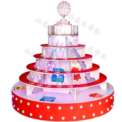 步行街夜市摆摊套圈机 网红打卡互动礼物机 商场套圈圈自动旋转投掷游乐设备