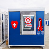 2020 hot sale Outdoor body disinfection fogger spray machine disinfection tunnels equipment system f