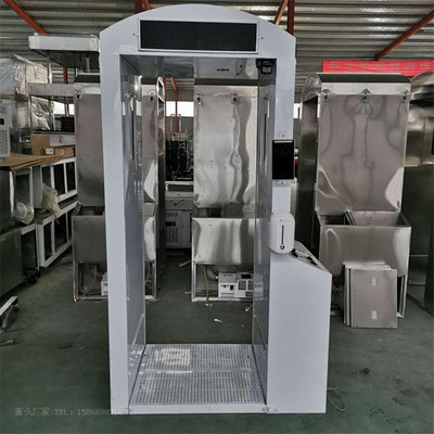 Infrared temperature measurement disinfection Warehouse Enterprise school factory temperature measur