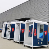 CE approved Disinfection Spray Tunnel Booth/ Disinfection Chamber Machine/Sanitizer Fogger