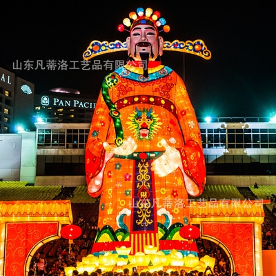 Large lantern festival God of wealth Mid Autumn Lantern Festival folk LED lantern Gaocheng palace la
