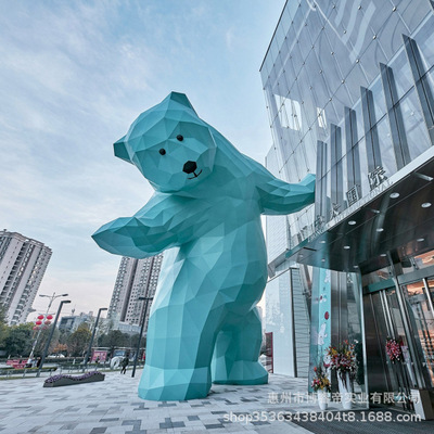FRP geometric faceted bear sculpture mall animal sculpture outdoor cartoon large sculpture garden sk