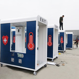 2020 factory sanitizing chamber thermometry disinfection booth sanitizing equipment for restaurant e