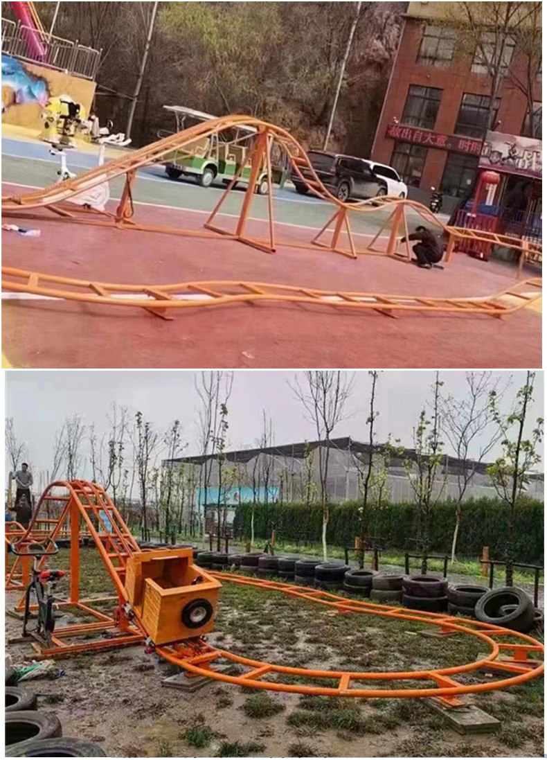 景区网红坑爹过山车人力脚踏滑行车户外亲子互动小火车游艺设备