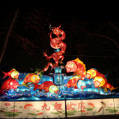 春节元宵节灯光节户外场地布置装饰中秋节花灯酒店商场 美陈光雕